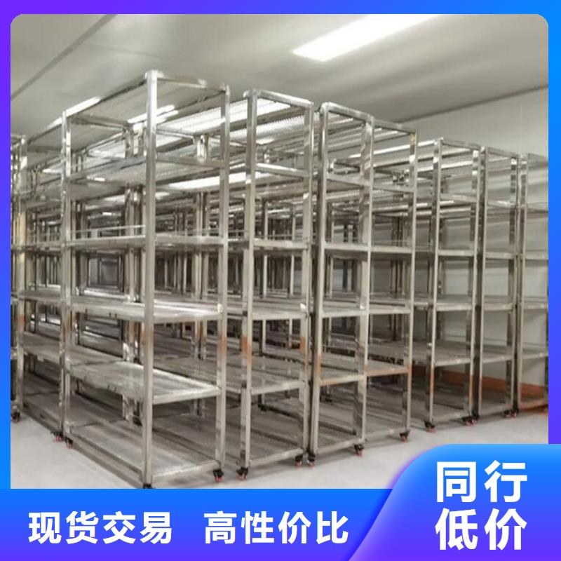 不锈钢货架厂家
