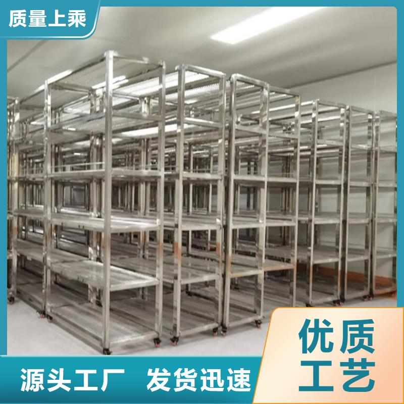 不锈钢货架不锈钢沟槽及盖板经销商
