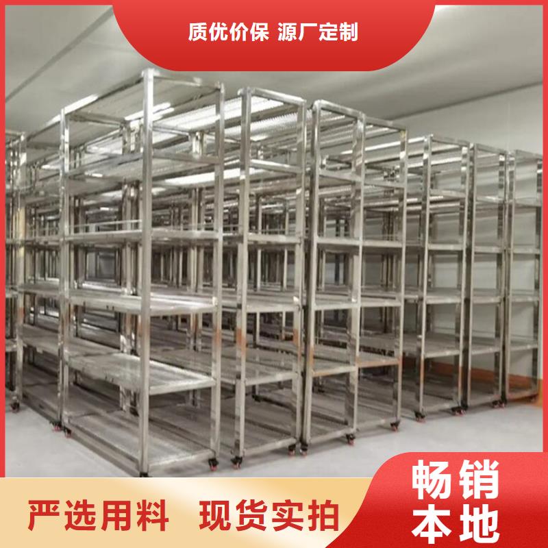 不锈钢货架批发价格