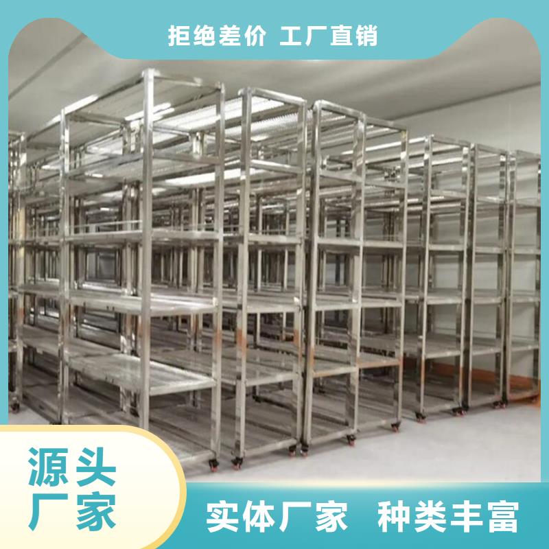 不锈钢货架啤酒机产品细节