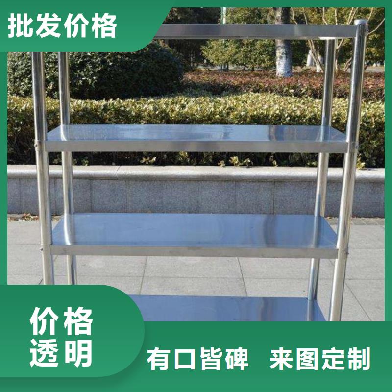 不锈钢货架不锈钢水池自有厂家