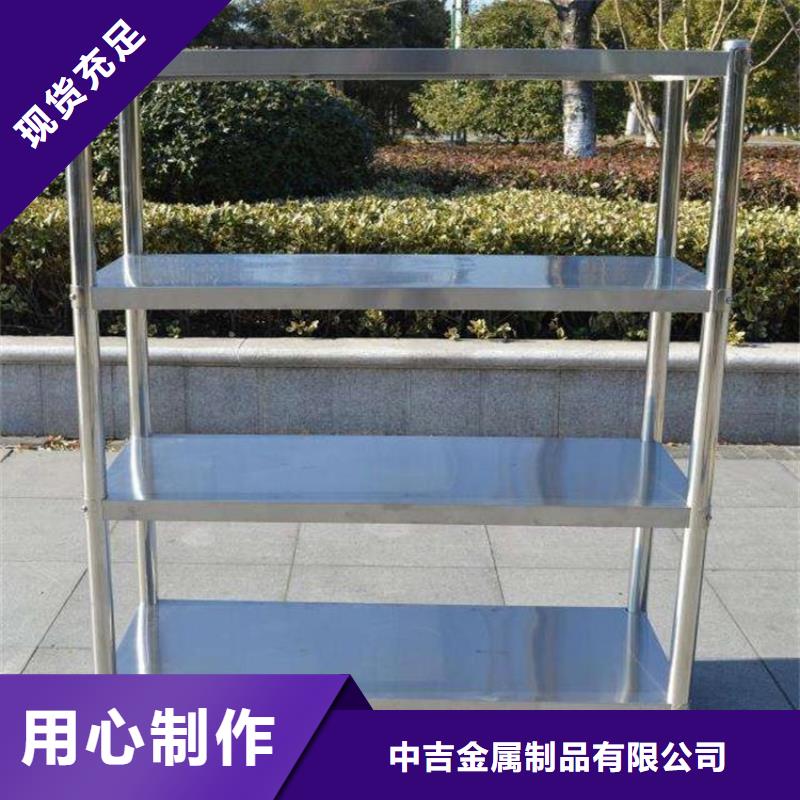 不锈钢货架水池柜自有生产工厂
