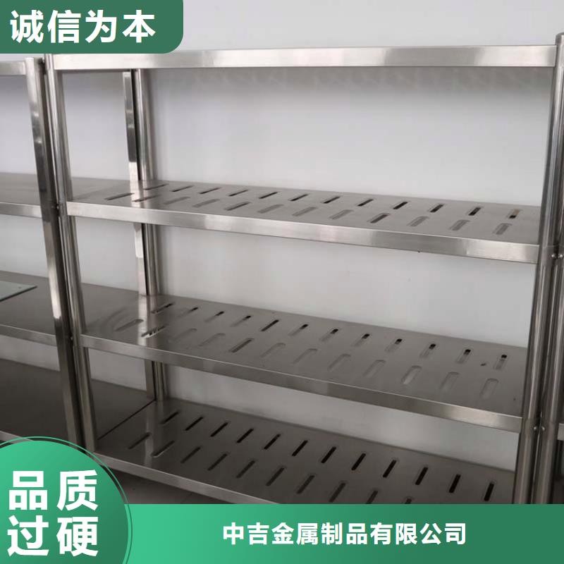 不锈钢货架,【拖把池】严选材质