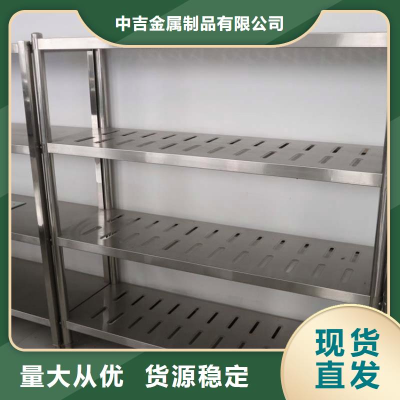 不锈钢货架不锈钢盖板品质之选