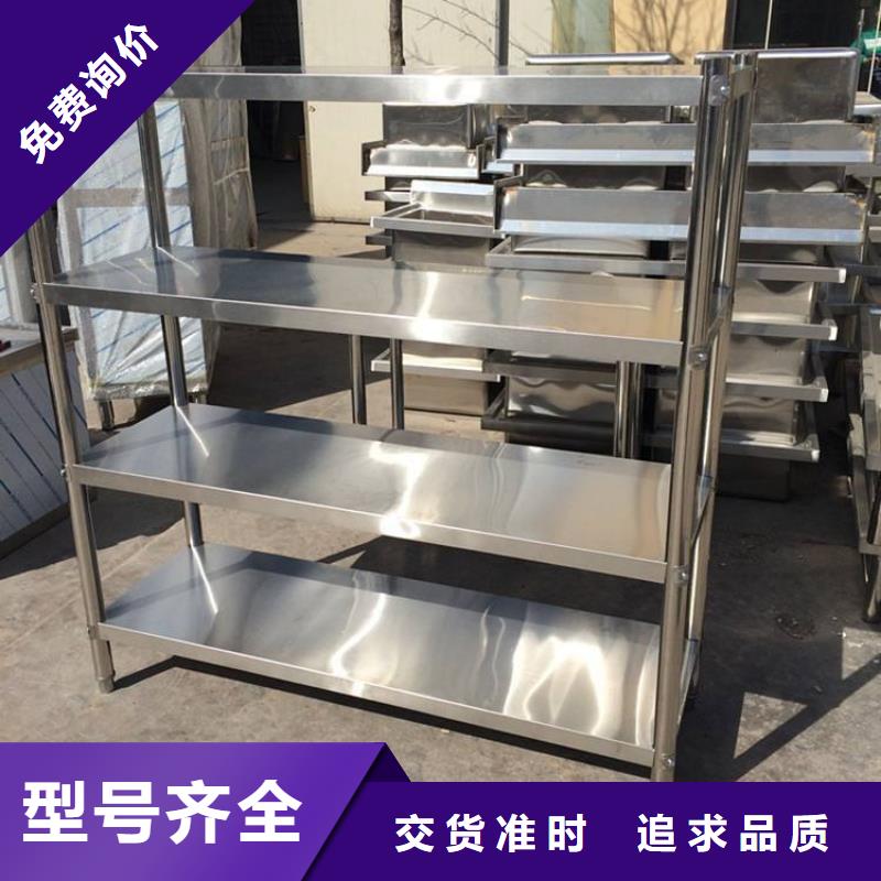 不锈钢货架,不锈钢地沟盖板现货