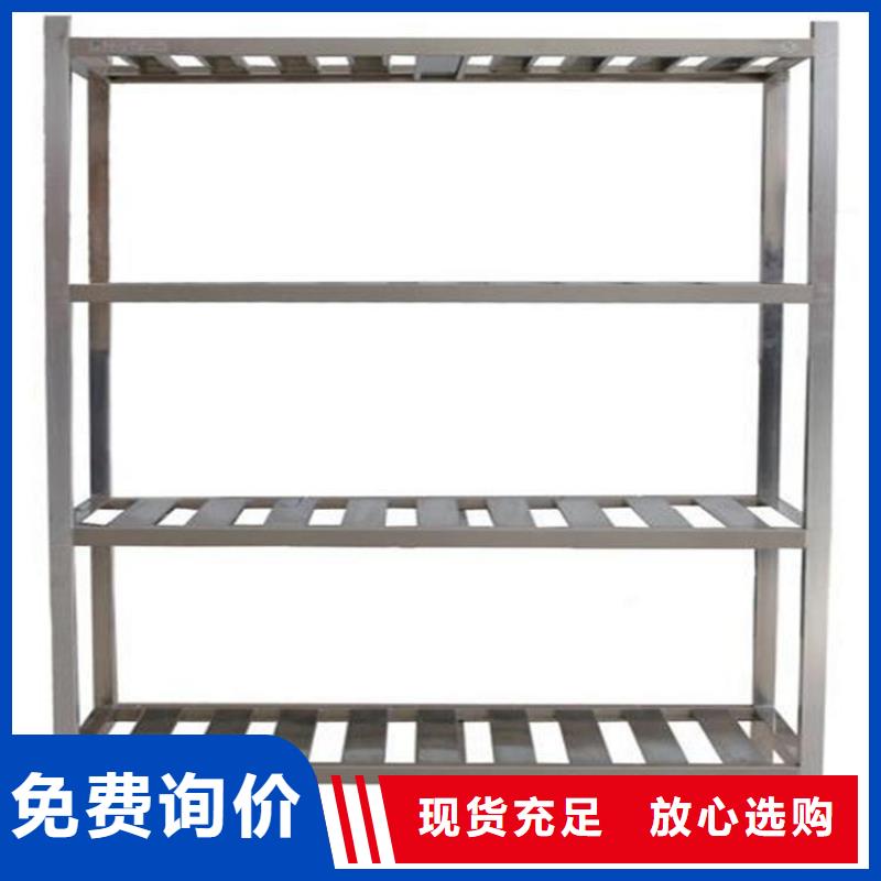 不锈钢货架工作台工厂价格