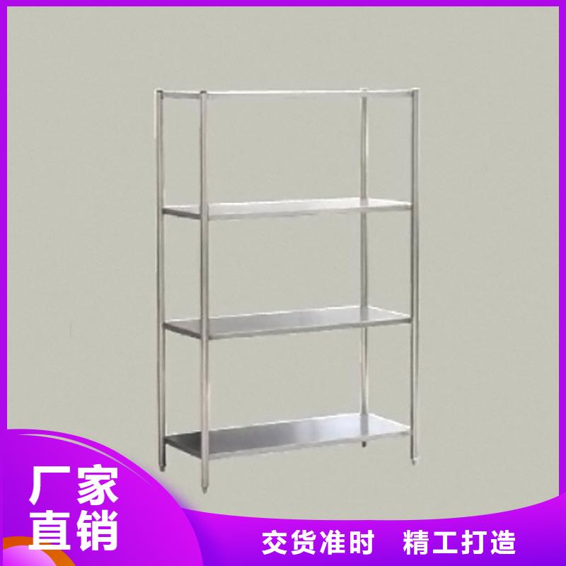不锈钢架子现货供应