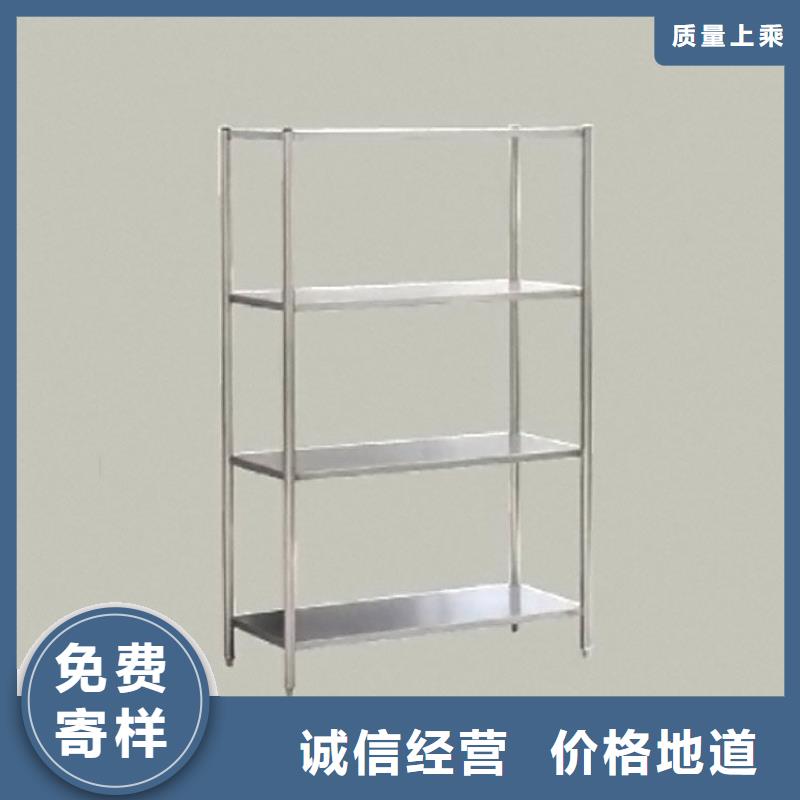 不锈钢架子直销价格