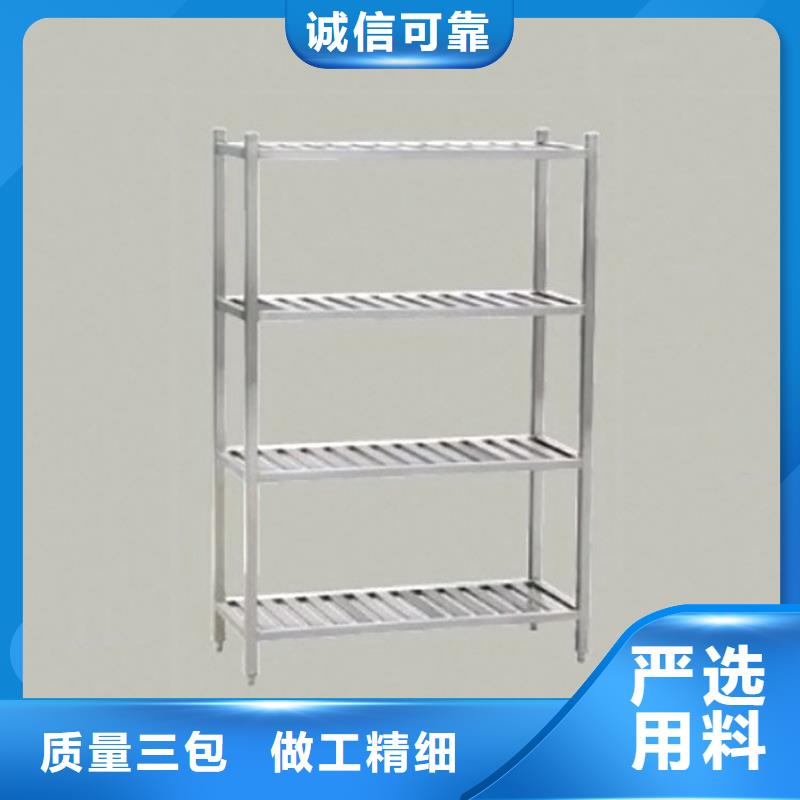四层货架批发价格