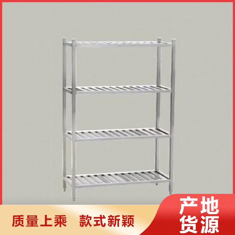 四层货架批发价格