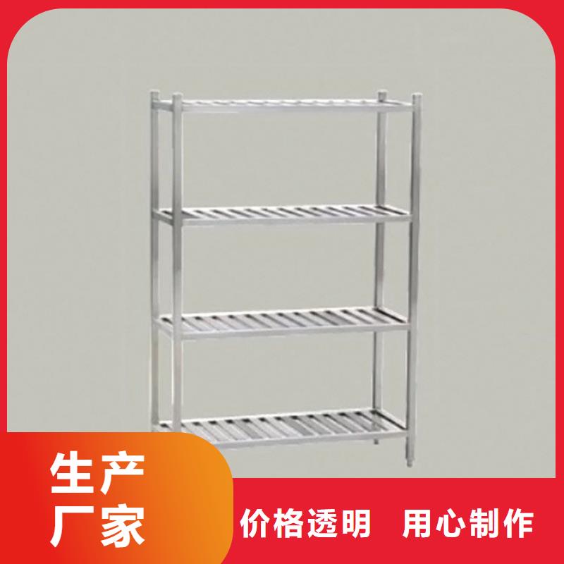 不锈钢货架-不锈钢工作台专业品质