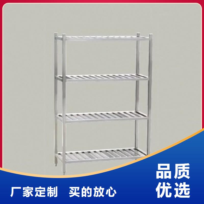 不锈钢厨房货架厂家