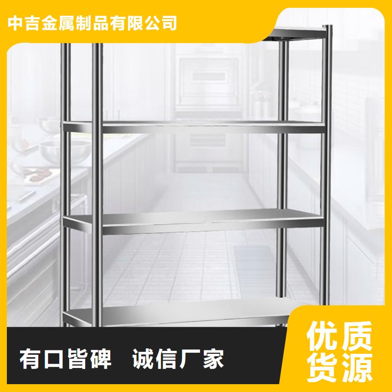货架子厂家