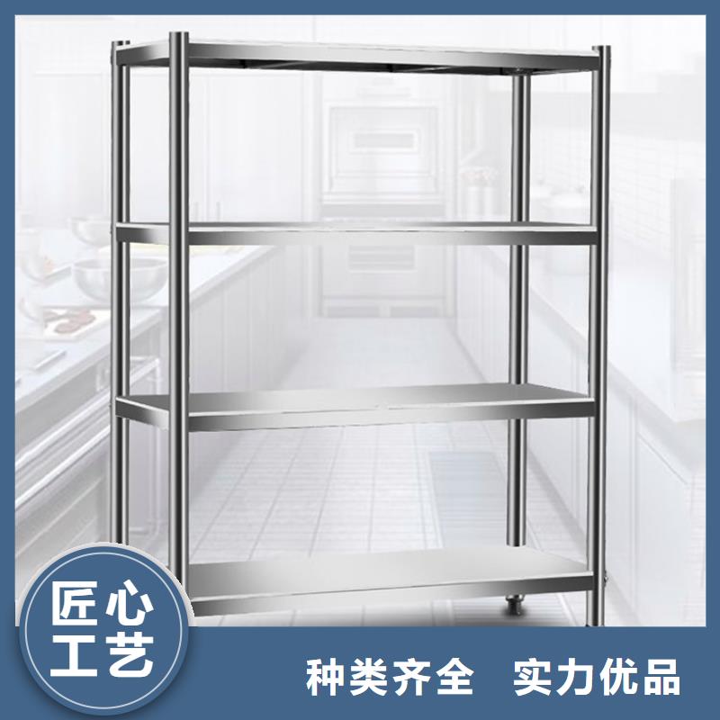 不锈钢货架-不锈钢盖板海量现货