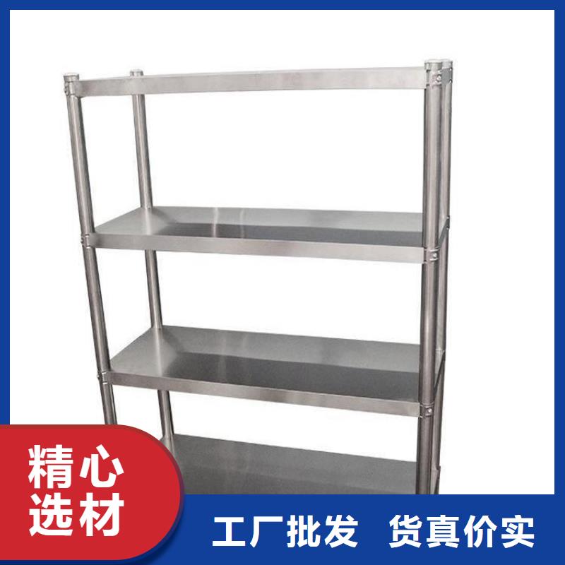 不锈钢货架不锈钢盖板匠心打造