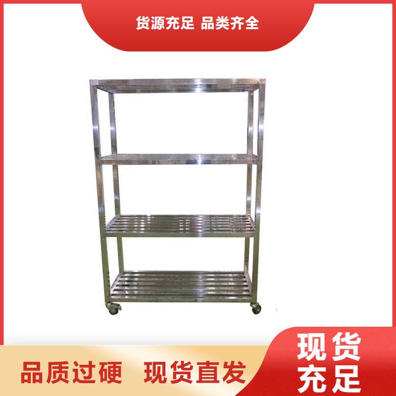 四层货架厂家