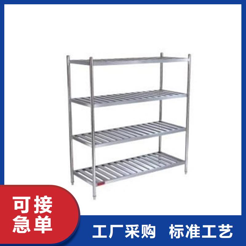 不锈钢厨房货架厂家