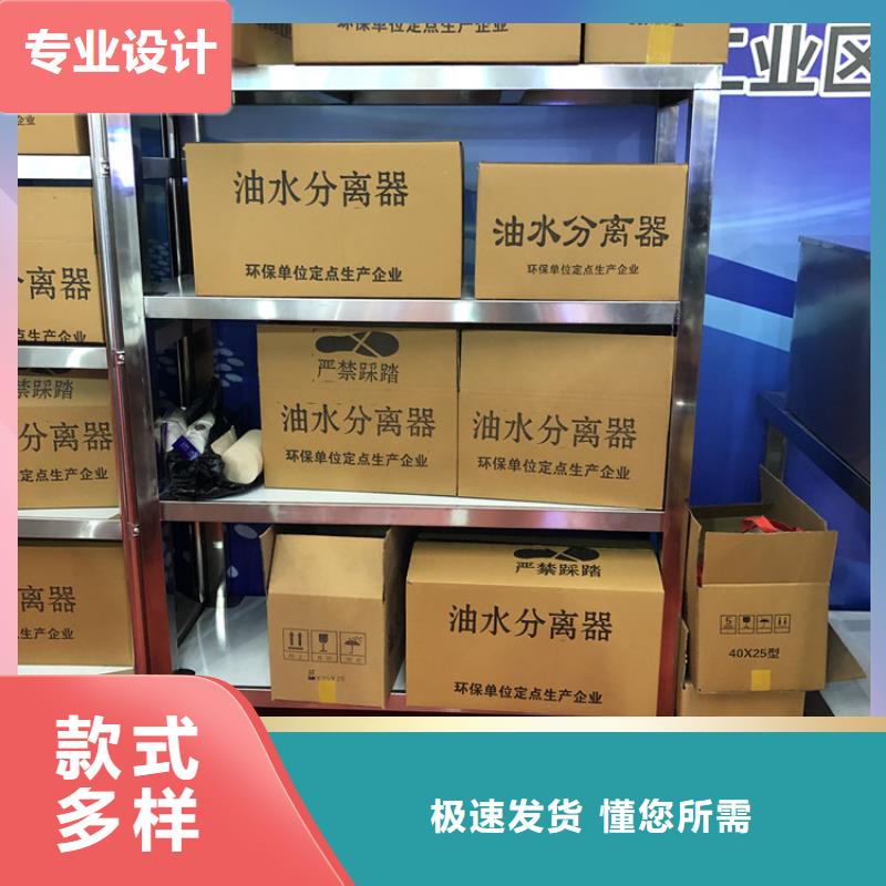 不锈钢货架匠心打造