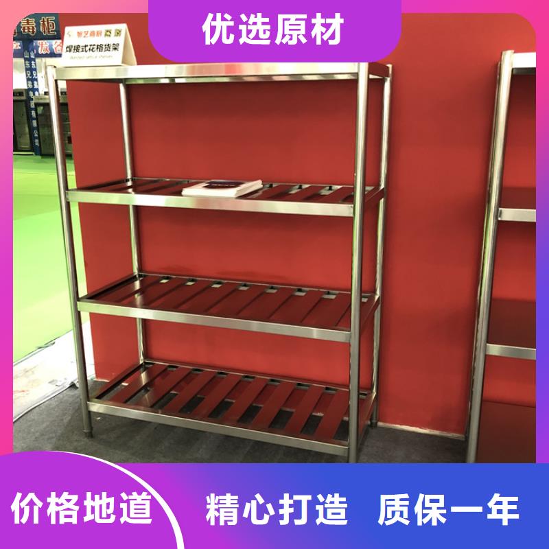 不锈钢货架不锈钢工作台专业供货品质管控