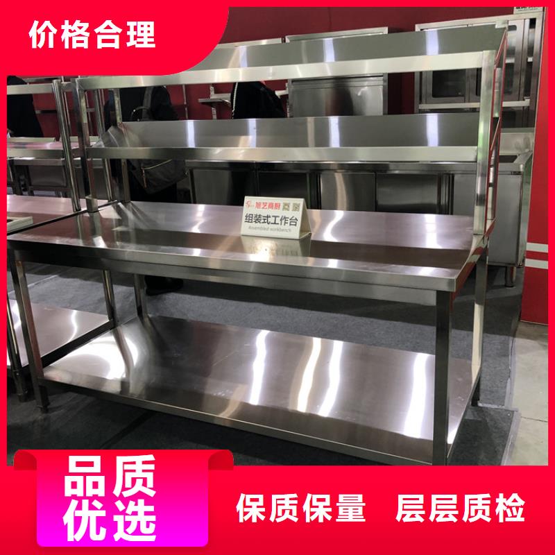 不锈钢厨房架子支持定制