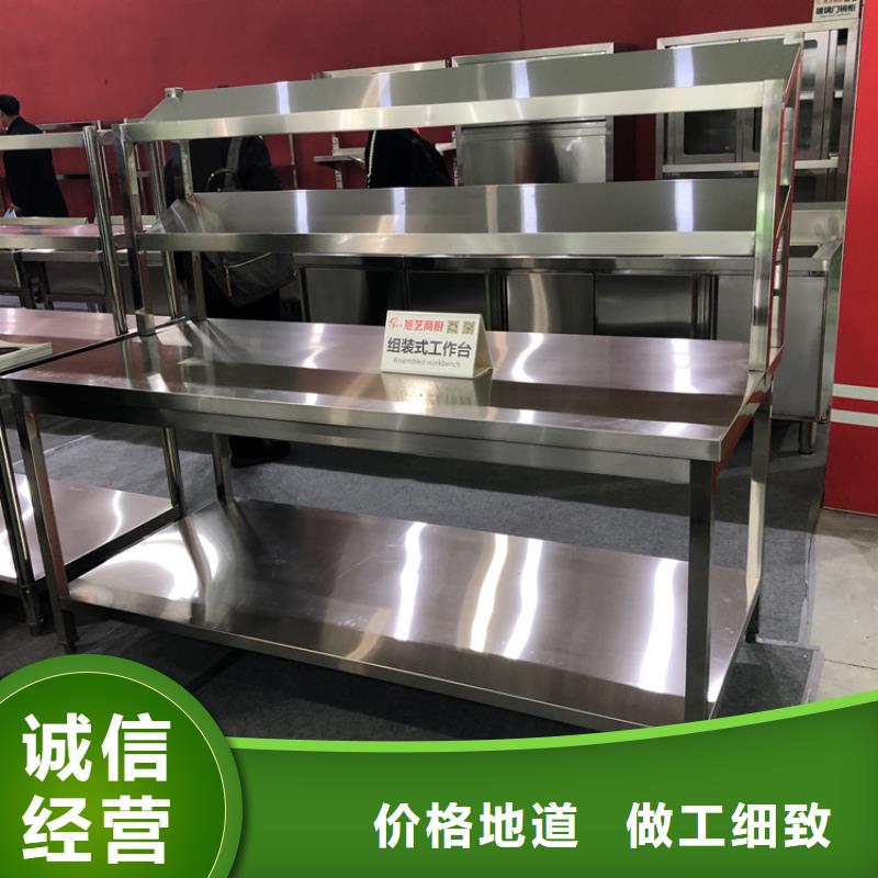 不锈钢四层货架厂家