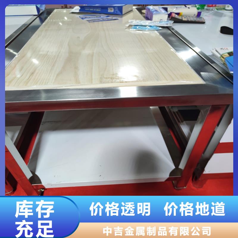 不锈钢工作台_【不锈钢隔油池】实力厂商