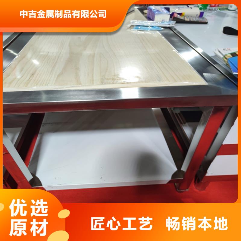 不锈钢办公桌组装焊接定制