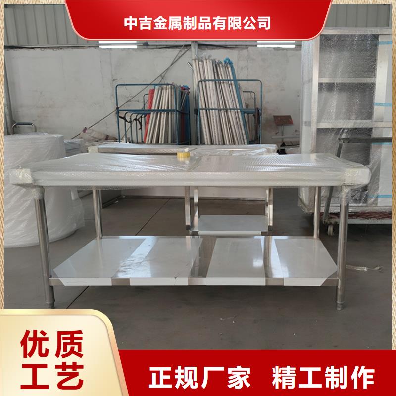 奶茶店操作台多功能储物