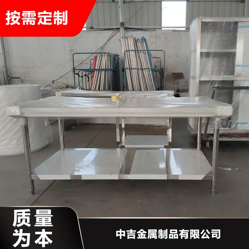 不锈钢办公桌多功能储物