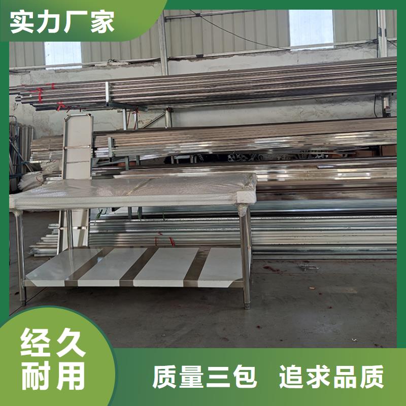 不锈钢拉门打荷台异性定制