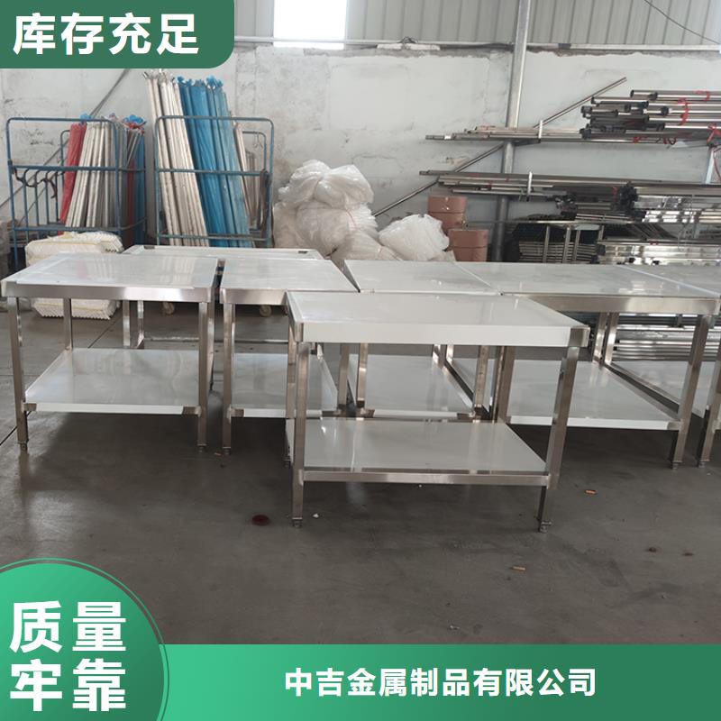 不锈钢办公桌多功能储物