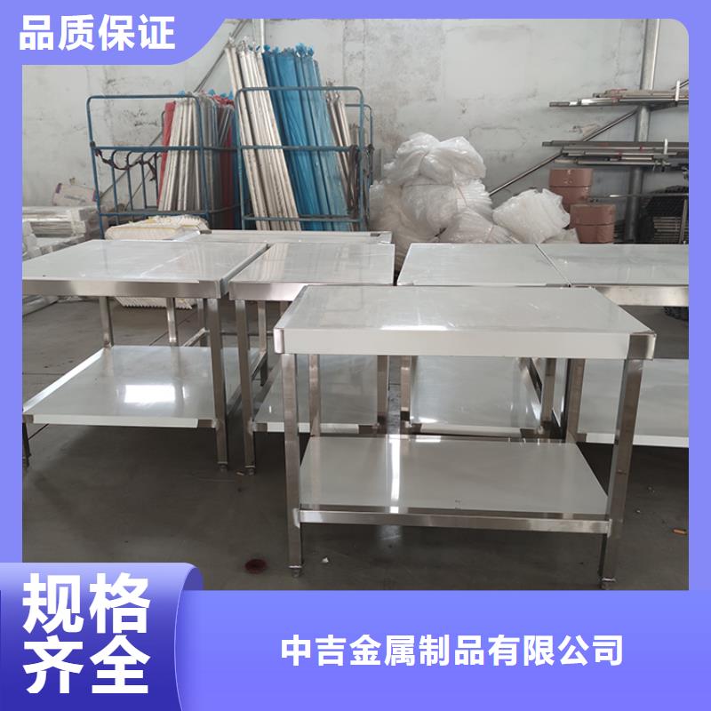 不锈钢工作台不锈钢水槽小便池多种场景适用