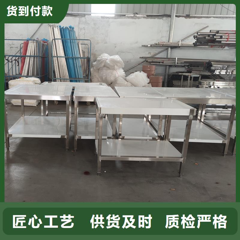 不锈钢双层工作台加厚耐压定制