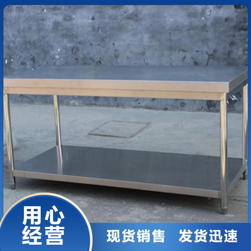 不锈钢工作台不锈钢隔油池专业按需定制