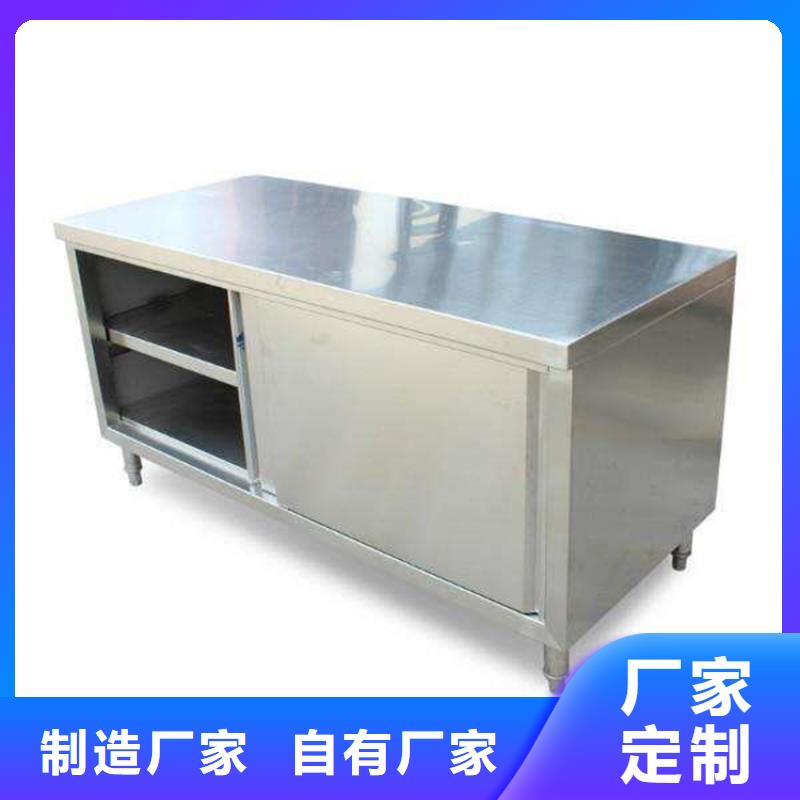 不锈钢工作台拖把池质优价保
