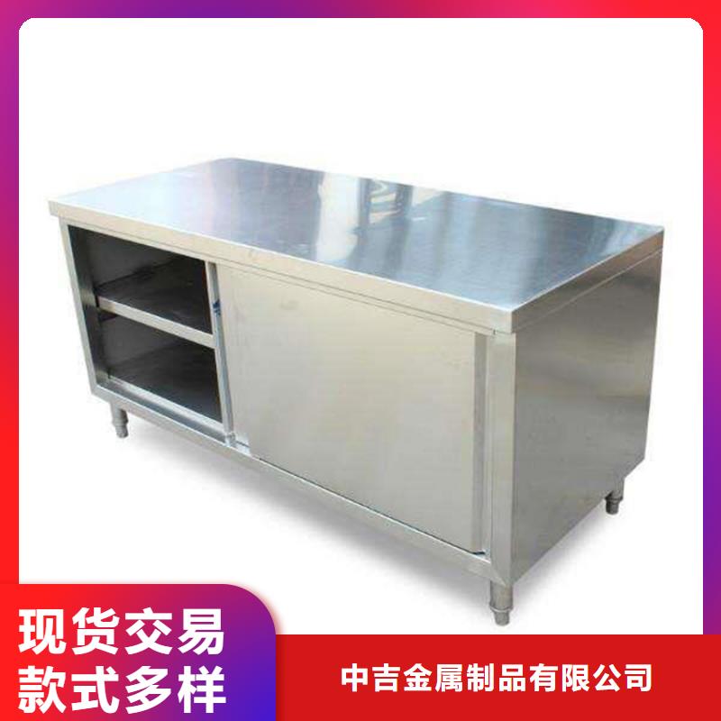 不锈钢工作台工期短发货快