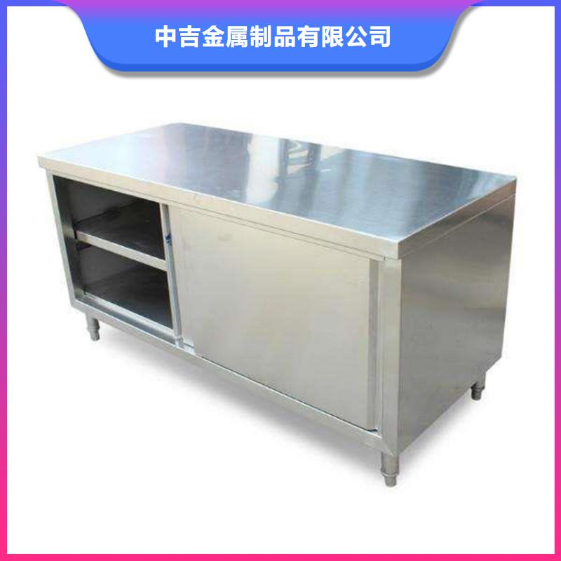 不锈钢工作台为品质而生产