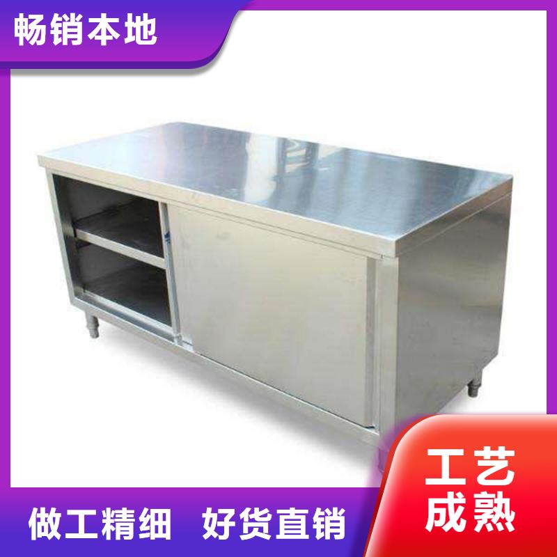 【不锈钢工作台】不锈钢地沟盖板专业设计