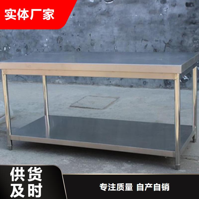 不锈钢工作台不锈钢水槽小便池品质信得过