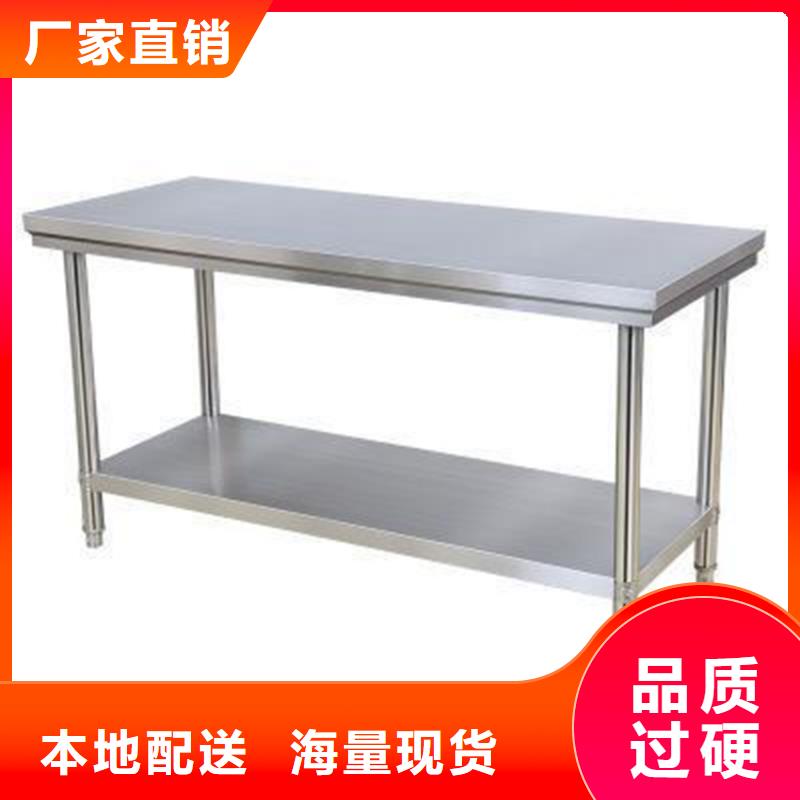 不锈钢工作台_拖把池厂家直销货源充足
