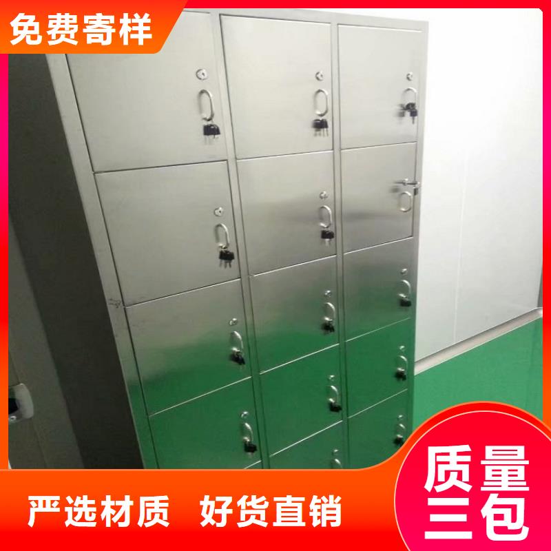 不锈钢办公桌多功能储物