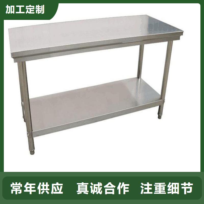 不锈钢三层工作台加厚耐压定制