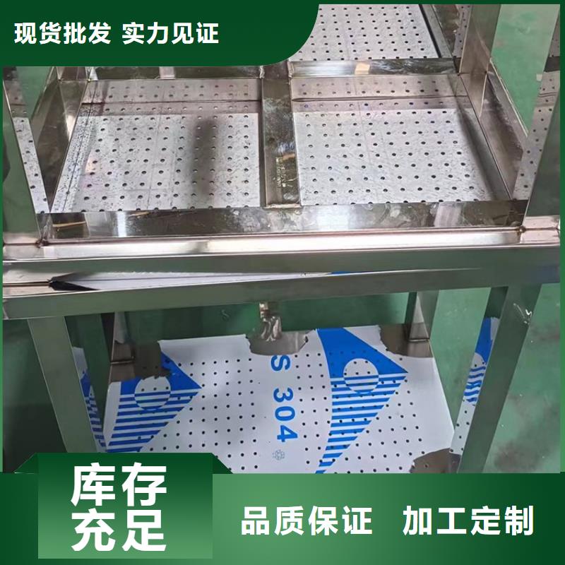 不锈钢工作台加厚耐压定制