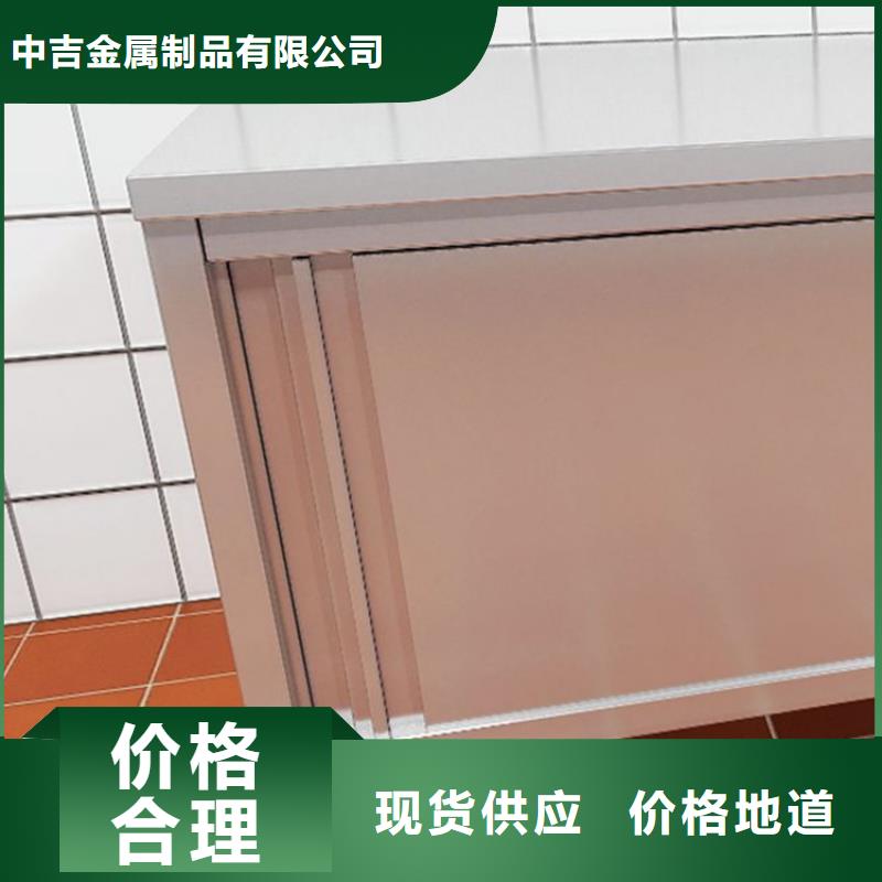 不锈钢工作台不锈钢商用厨具支持定制批发