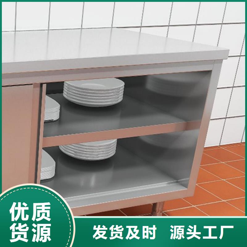 不锈钢双层工作台加厚耐压定制