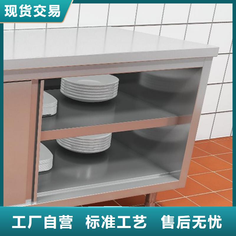 不锈钢杀鱼台打包台按尺寸定制