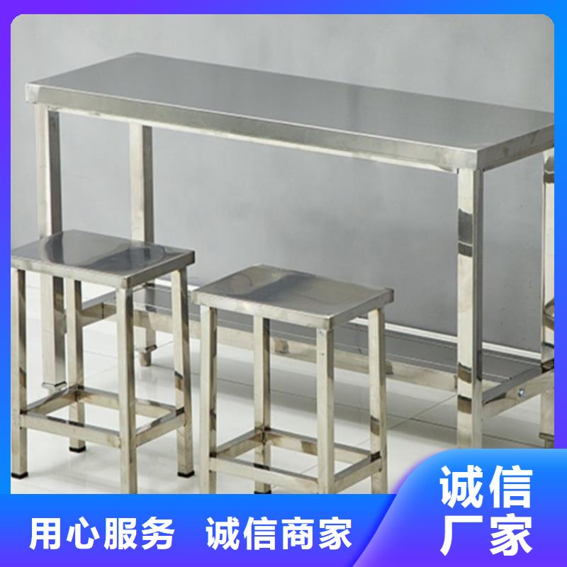 不锈钢工作台加厚耐压定制