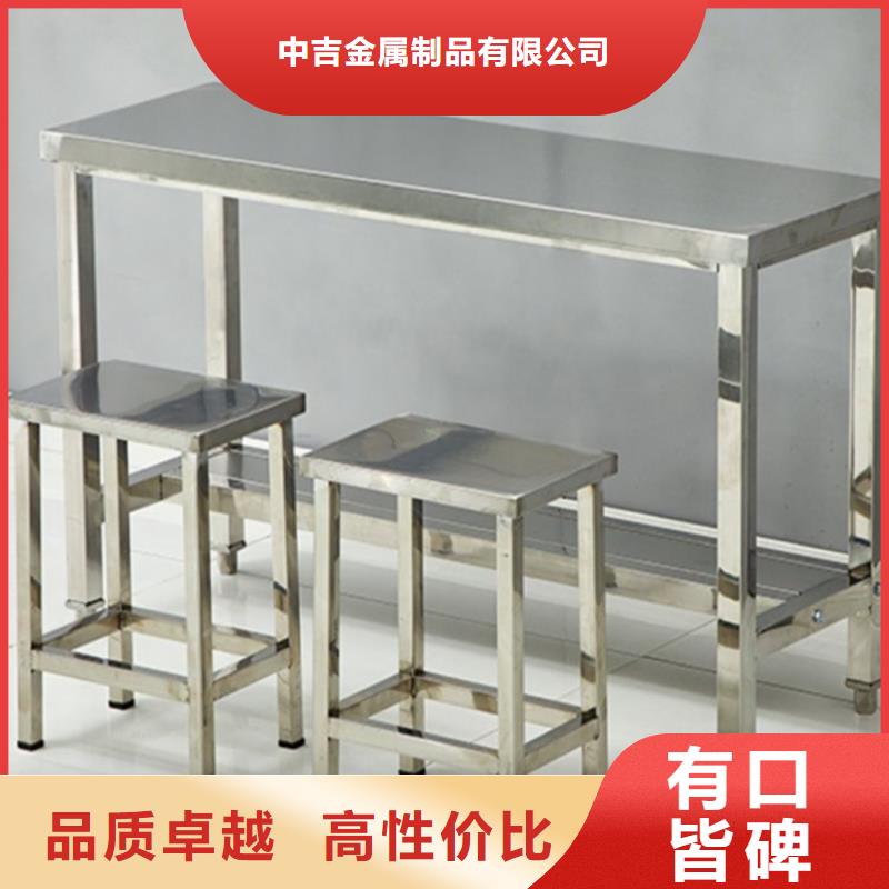 不锈钢工作台不锈钢地沟盖板厂家销售