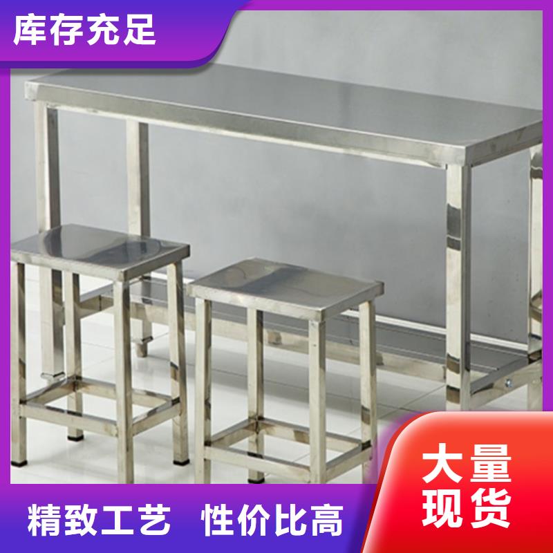 不锈钢工作台_拖把池厂家直销货源充足