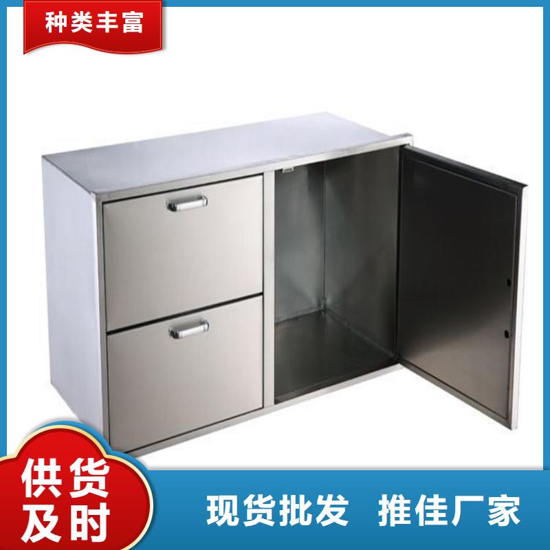 不锈钢双层工作台平开门省空间